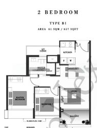 Botanique At Bartley (D19), Condominium #470147311